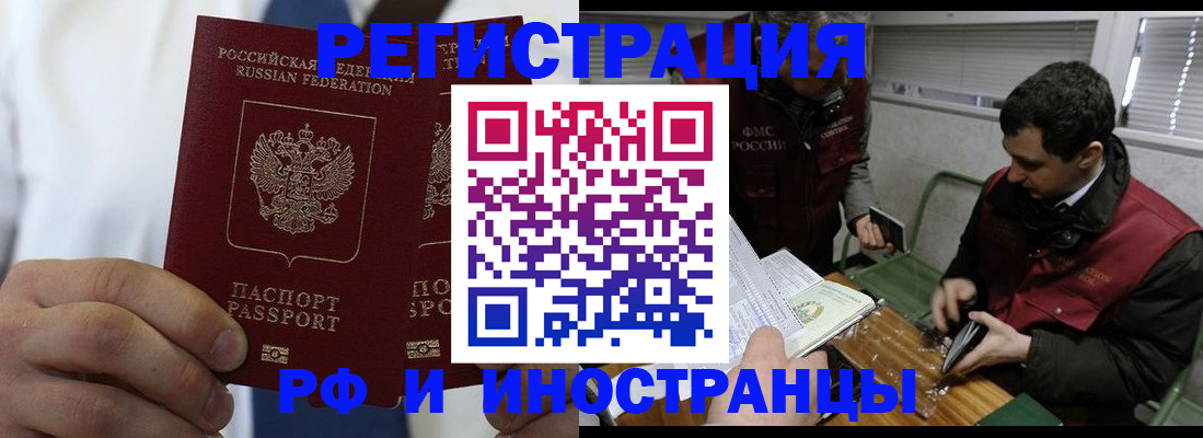 форма 3 в Великом Устюге